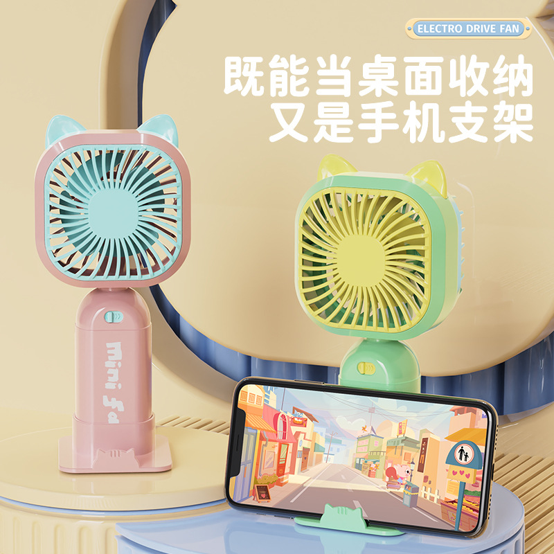2024 New Fashion USB Handheld Mini Portable Cartoon Dormitory Phone Stand Fan Wholesale