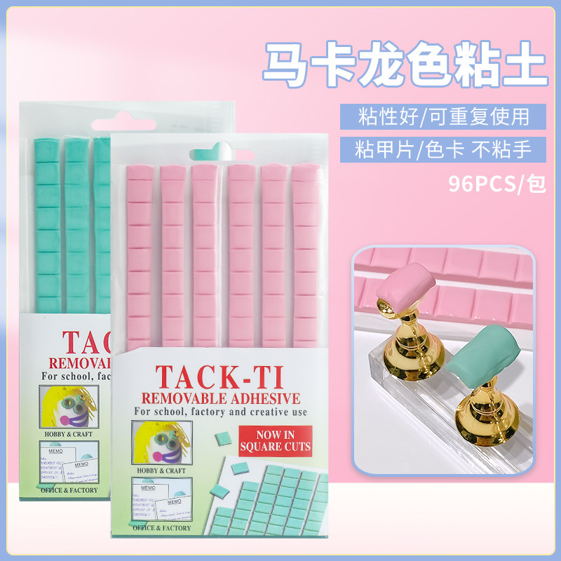 Nail Art Beginners Clay Nail Piece Holder Exercise Rack Nail Piece Holder Special Seamless Clay Nail Fixing Plasticine