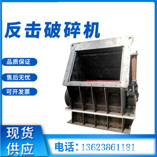 ʯ�^����ʽ����C ���B�����_��ɽʯ��ʯ��ʯ�C �F�Vʯ������ɰ�C