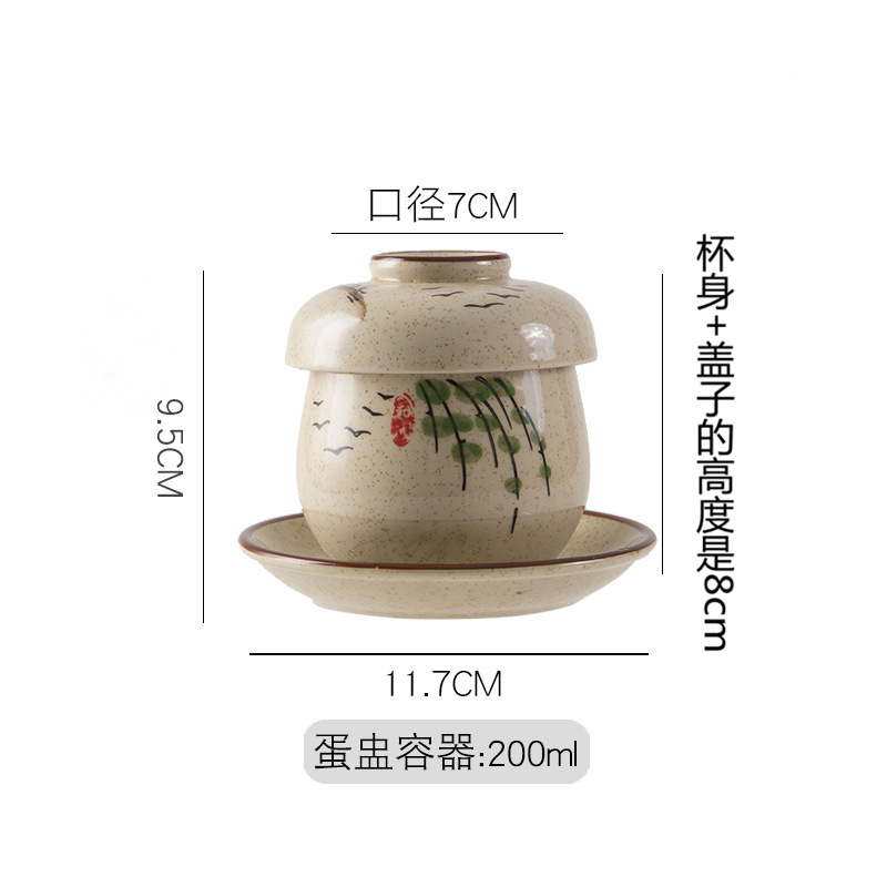 형광 녹색 번호 48 200 ml