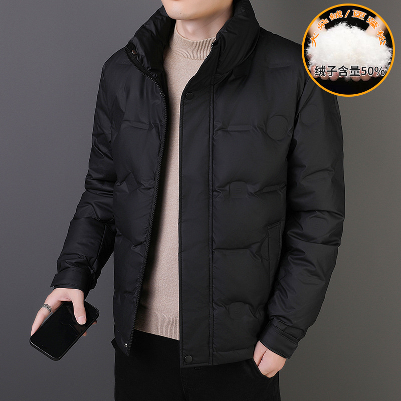 [Фабрика прямых продаж] Белый утка пуховик новый национальный стандарт 50 бархатный пуховик для молодых мужчин толстая теплая и холодная одежда 20