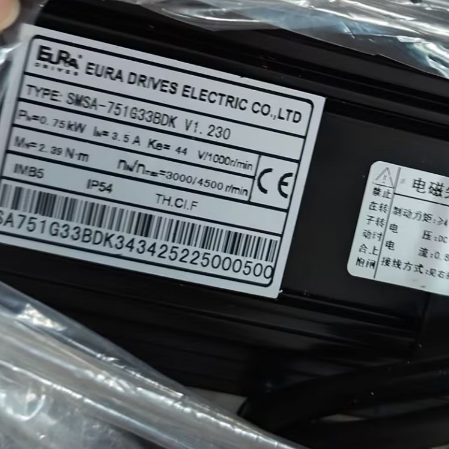 原装现货 EURA SMSA-751G33BDK  欧瑞伺服电机 750W 带刹车
