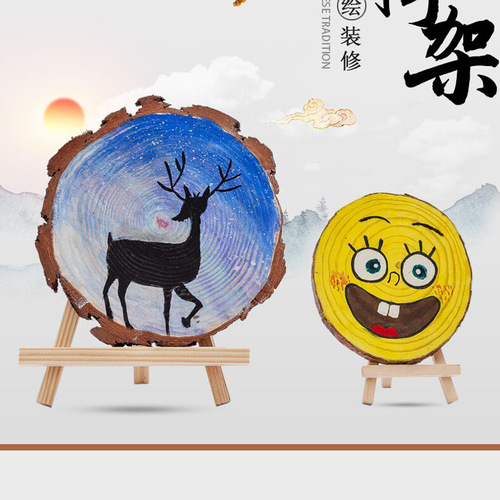 Mini desktop desktop easel wooden folding oil painting board table stand sketch tripod children's small easel