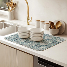 Funlife���R�d��Ʒ�������rˮ�|�����ɉ|ˮ��̨���b|GLSD008