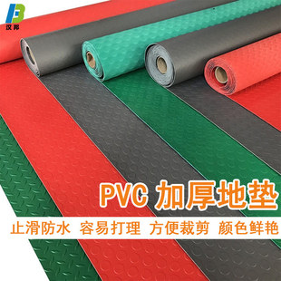 pvc herringbone pattern non-slip floor mat kitchen corridor door floor Oxford anti-slip stair mat waterproof non-slip bottom mat