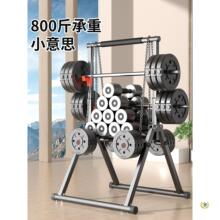 ✬单杠家用室内向上引体架落地式儿童居家庭训练吊杆小健身运动器