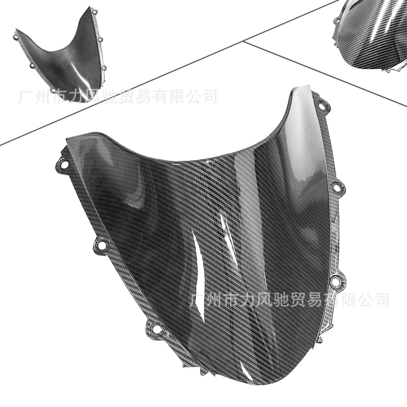 Para Honda CBR1000RR 04-07 Parabrisas delantero moldeado por inyección de fibra de carbono