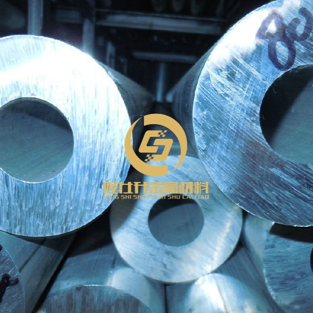 铝合金5086规格  高强度铝排价格 防锈铝合金带