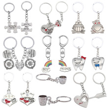 I Love You Couple Keychain Heart Shaped LOVE Letters Rabbit