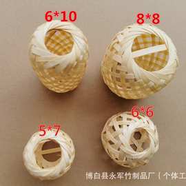 纯手工编织藤编小灯笼迷你镂空灯罩竹编长网红潮汕批发装饰挂件