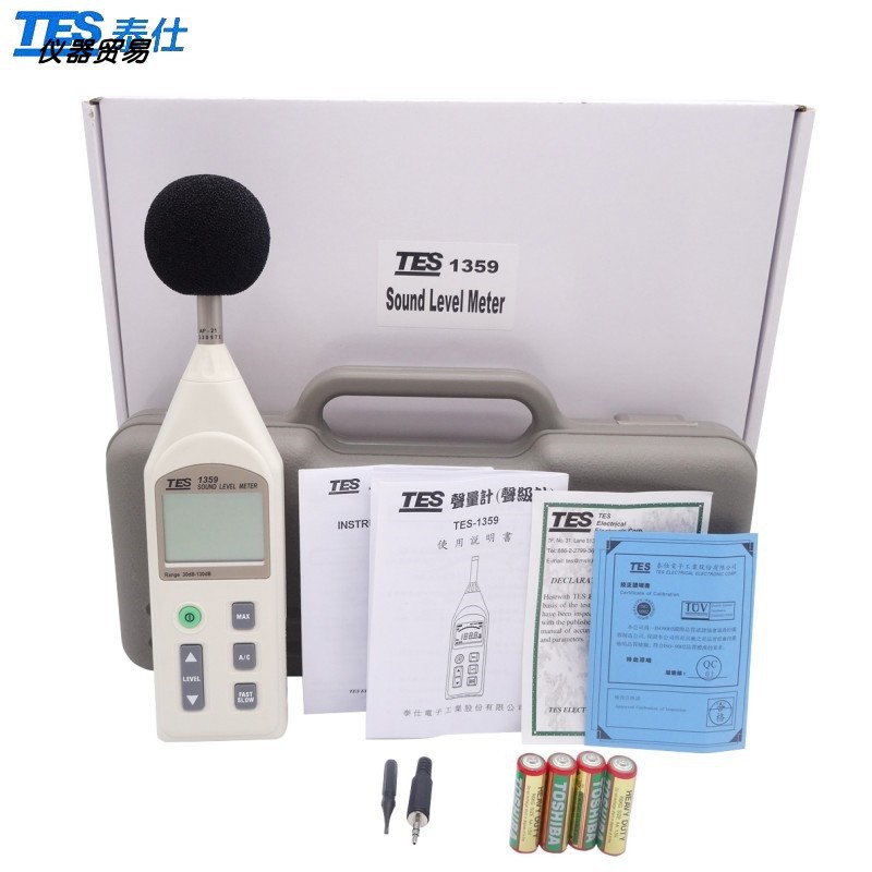 台湾泰仕TES-1359数字噪音计手持式噪音仪声级计分贝仪音量计