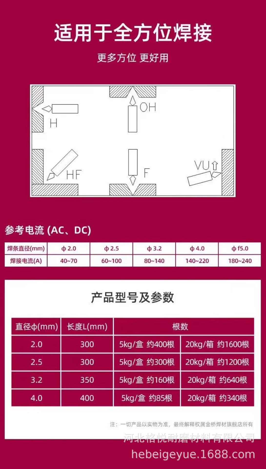 微信图片_202506131123269.jpg