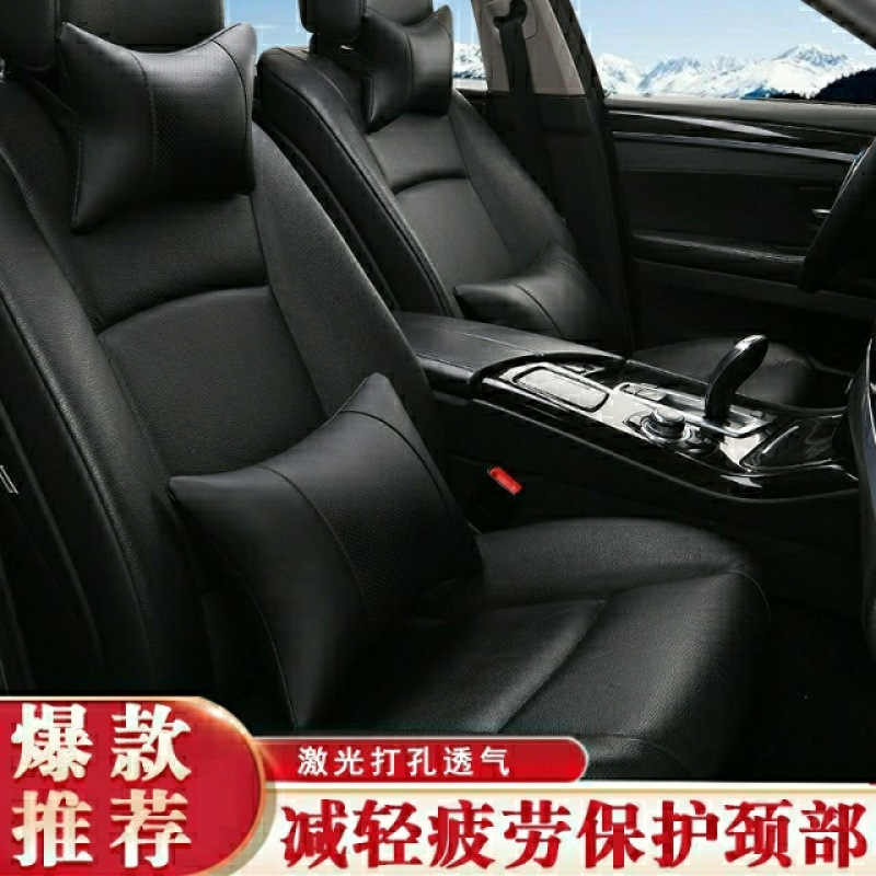 Cochecabezas de automóvil de alta gama Cochecabezas de automóvil Cochecabezas de espina cervical de cintura Cochecabezas de automóvil Cochecabezas transpirables universales de automóvil