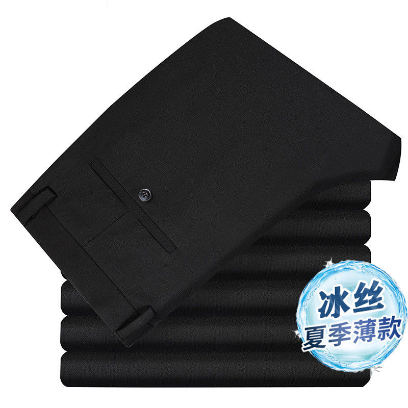 Una pieza de envío al por mayor pantalones sin planchar para hombres verano nuevo estilo de seda de hielo pantalones casuales elásticos para hombres rectos delgados negros