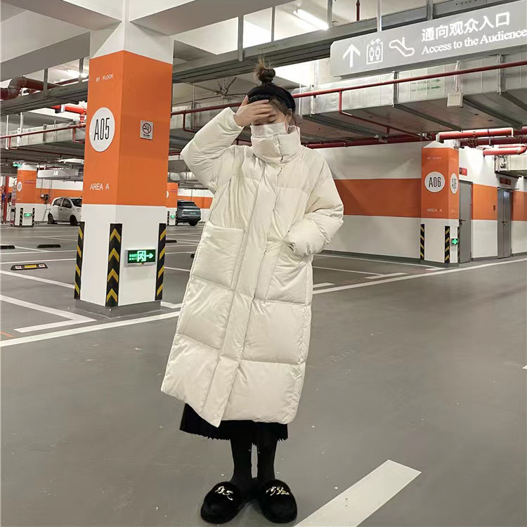 하얀색
