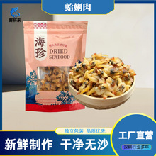 ������250��  �S͘�Ӹɸ����⺣�a��؛���r ����r�� ֧�����l