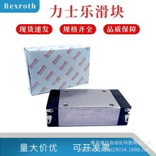 ��ʿ�ֻ��鵼�� R205F41320 R205F41420 R205F49320 R205F49420