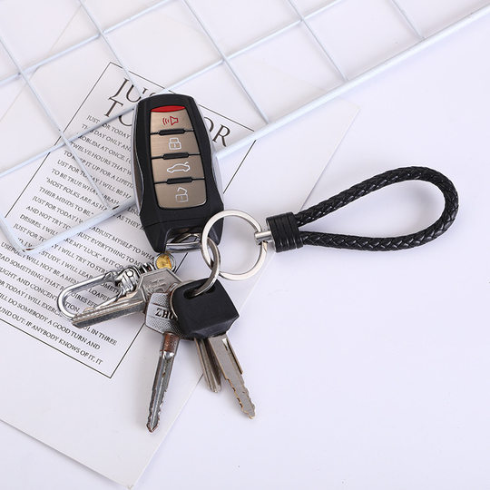 Key chain pendant braided rope car key pendant new anti-lost personality key chain key chain accessories pendant