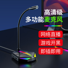 ֱ���Α������LH1̨ʽ�Pӛ��USB�ӿ�ԒͲ���о���X��������L