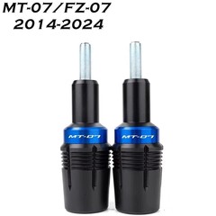 ヤマハMT07 FZ07 Tracer 700に適しています。