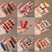 �ɐ۰l�A2026�¿����߅�A��ͯ����A�ٴ���lBB�A��Ͱ��l��Ů