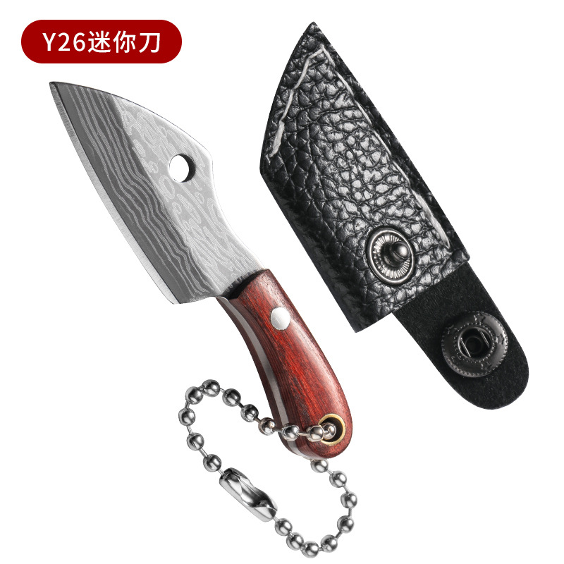 Mini cuchillo de cocina llavero EDC al aire libre portátil cuchillo no plegable cuchillo de desembalaje creativo
