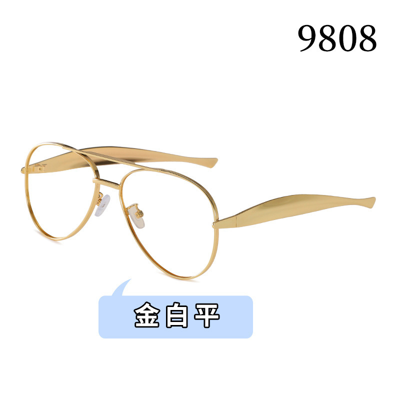 2025新款蛤蟆镜女士飞行员大框太阳镜金属架高级感复古个性墨镜男|undefined