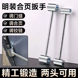 清洁球/刷;厨房小工具;衣钩/挂钩