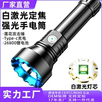 高亮度长续航登山灯推荐 - 1688买家百科