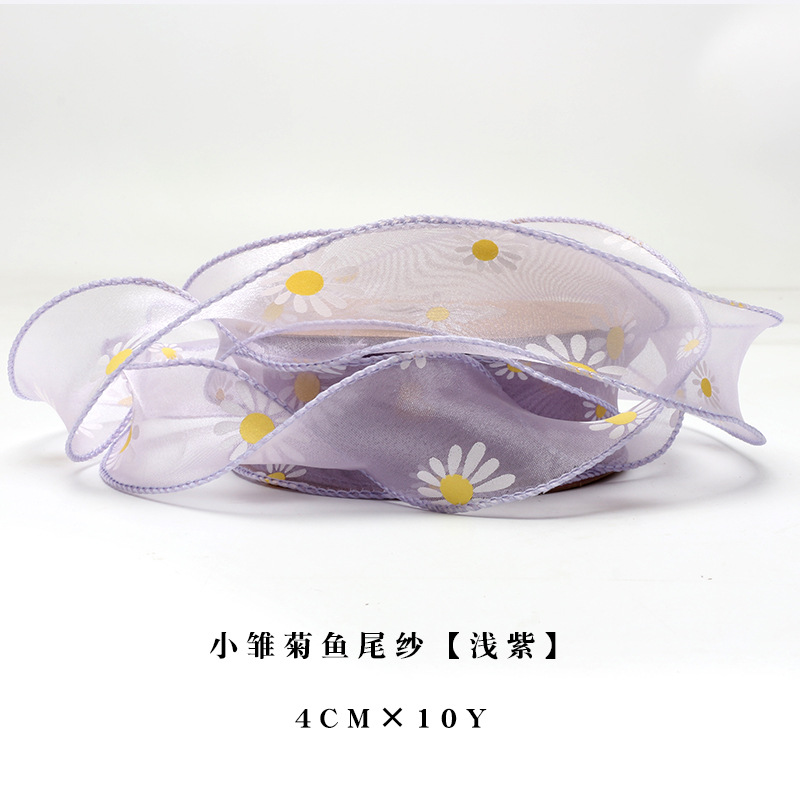 Margarita fishtail hilo cinta gasa cinta flor material de embalaje malla caja de regalo embalaje DIY materiales al por mayor