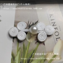 �Ї��L�ֹ����ˮ�������P�ۼ~����������ۿ����ò�ݮ���J��݆��