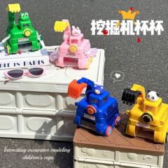 クリエイティブかわいい掘削機子供用プラスチックカップストロー付き幼稚園小学生ポータブル夏男の子ケトル