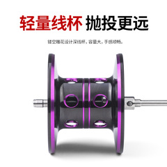 Linhu AF long-range caster water droplet fishing reel lure fishing reel sea fishing reel sea rod reel fishing reel fishing reel wholesale