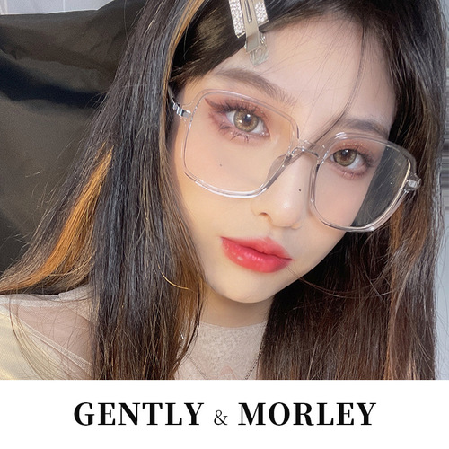 0796 glasses for myopia, women's version, available with prescription, anti-blue light radiation, large face round face natural beauty tool, eyeglass frames for men