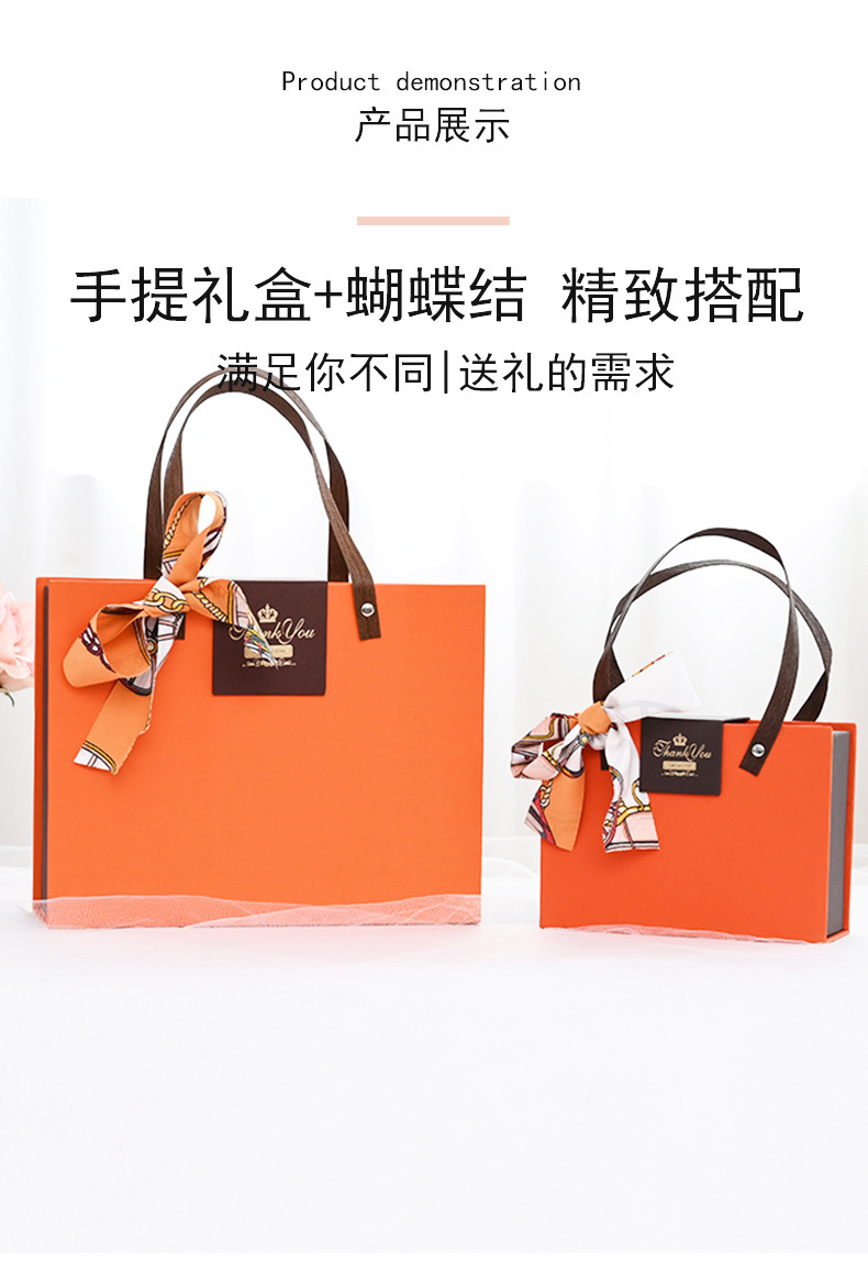 玫瑰花详情页_05