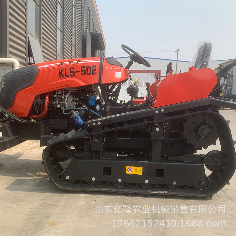 履带式链轨微耕机 50马力水旱两用耕地机 硬地开荒旋耕机