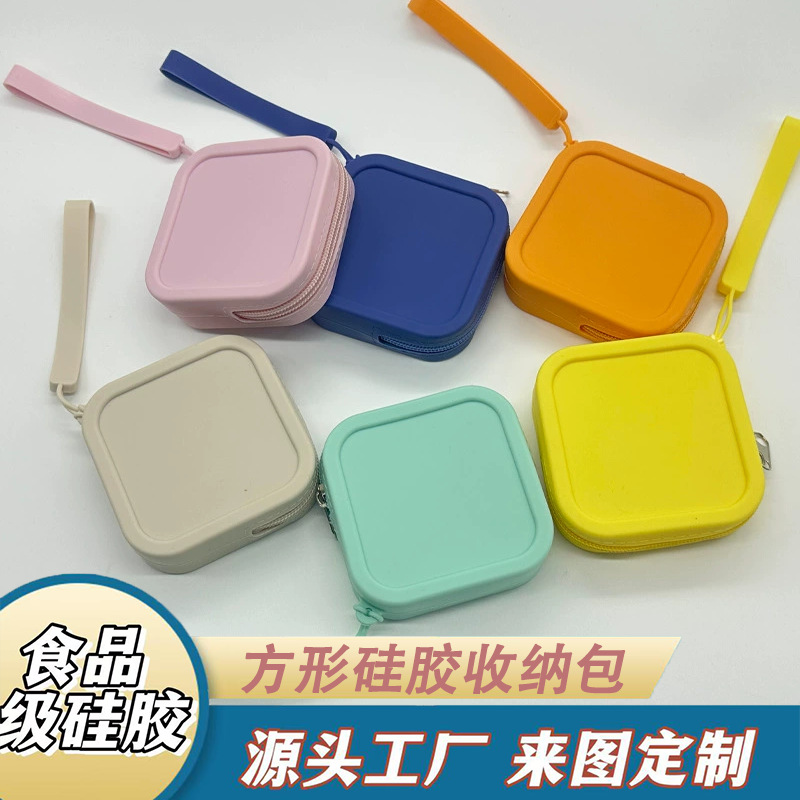 실리콘 변경 저장 작은 사각형 가방 립스틱 은행 카드 헤드셋 지퍼 저장 가방 핸드 키인 스타일 작은 가방