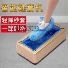 Ь�יC����ȫ�Ԅ��¿�����ЬĤ�Cһ�����҃Ȳ��_�׺��_�װ��]���l