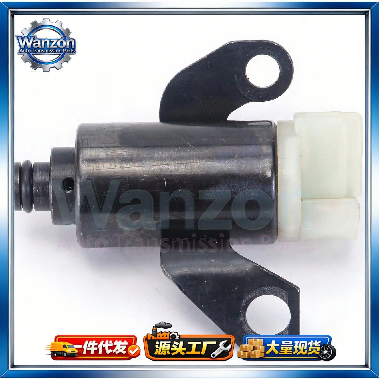 03-72Le Transmission Solenoid Valve Suitable for Toyota Suzuki 03-72Ls Gearbox Solenoid Valve Mr47079