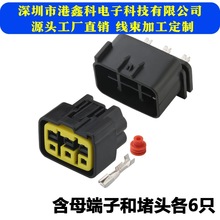 ���aFSW-C-6F-B�m���Ħ����������������^DJ70610-3-10/21