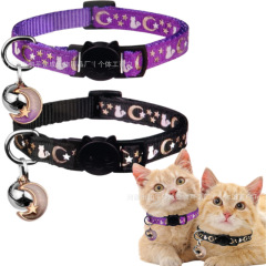 夜光猫咪项圈猫铃铛宠物项圈可爱小猫小狗宠物用猫猫项圈现货批发