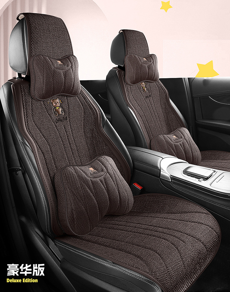 Suitable for Skoda Octavia Pro Super Special Seat Cover Four Seasons Universal Seat Cover Half Pack Seat Cushion Car Cushion