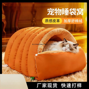 ؈�C������ů����]ʽ��ȫ�Ќ���C�Ӻ�С�����C����gƤ��؈˯��