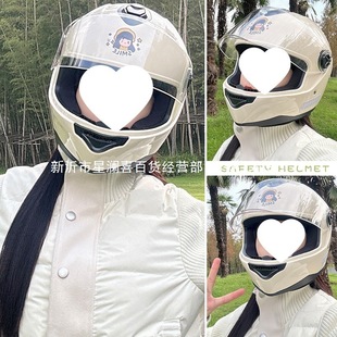 늄ƿ܇^Ůʿļͨöȫɐ۱ůȫñ