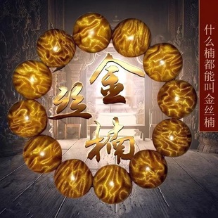 �Ĵ���z�ľ�ִ�������ʿС�~�E�ꎳ�ľ���Mˮ���y���Ϟ�ľ��