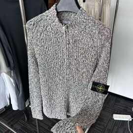 正确版现货原标ST岛珊瑚花色拼纱针织毛衣外套休闲百搭男女同款