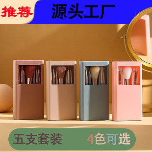 �¿�5֧�������b���yˢ��ˢɢ����Ӱˢ��ܛˢë���b�S��ֱ�N���l
