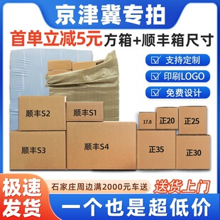 ��S�ߴ缈�䌣�ÿ��f�����SF123456̖��S���b�������l�ʺж���