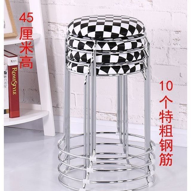 塑料圆凳子家用简约时尚高圆凳加厚钢筋凳套凳餐桌凳板凳|undefined