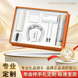 商务礼品套装;创意礼品套装;笔记本记事本